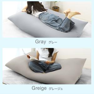 ビーズクッション 特大 ソファー ビーズ補充可...の詳細画像5