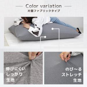 ビーズクッション 特大 専用カバー XL クッ...の詳細画像3