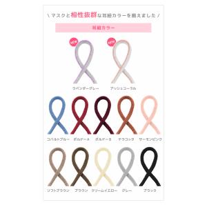 特別価格 在庫限り! 3Dデイリースタイル 血...の詳細画像3