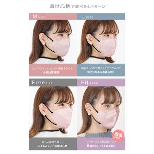 特別価格 在庫限り! 3Dデイリースタイル 血...の詳細画像4