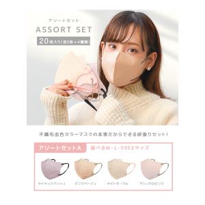 特別価格 在庫限り! 3Dデイリースタイル 血...の詳細画像5