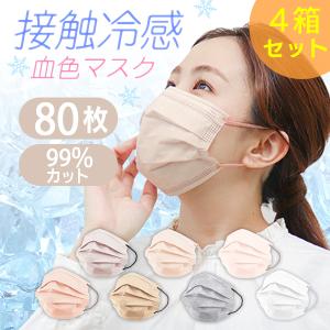 YOSAアンブナノモア 2g×30包 : sun lise - 通販 - Yahoo!ショッピング