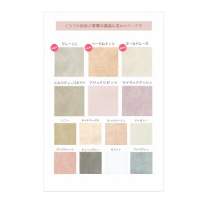 40%OFFクーポン マスク 立体 バイカラー...の詳細画像5