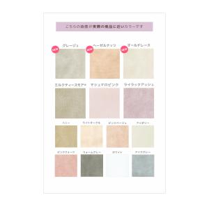 30%OFF 3Dデイリースタイル フィットタ...の詳細画像4