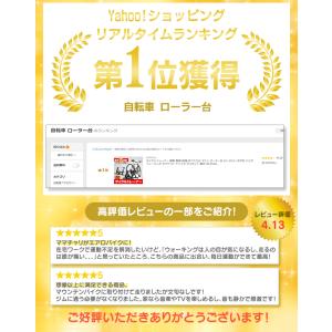 サイクルトレーナー 静音 負荷6段階 折りたた...の詳細画像1