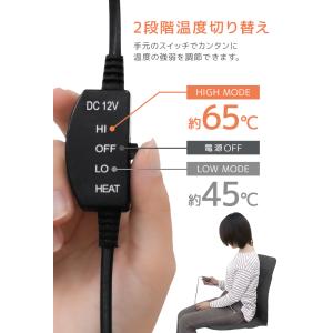 カーシートヒーター 12V 運転席 助手席 後...の詳細画像3