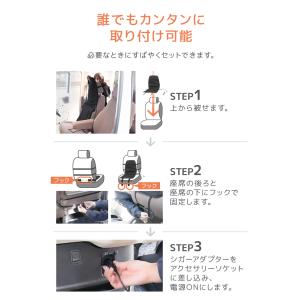 カーシートヒーター 12V 運転席 助手席 後...の詳細画像5