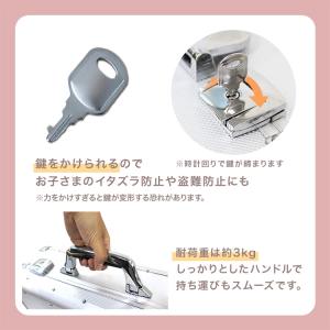 メイクボックス コスメ 鍵付き 持ち運び 大容...の詳細画像3