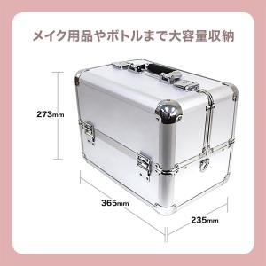 メイクボックス コスメ 鍵付き 持ち運び 大容...の詳細画像4