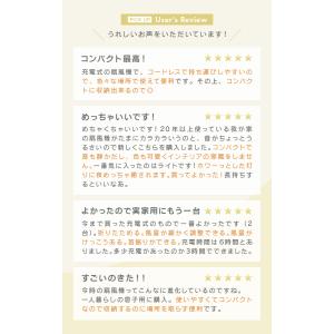 扇風機 折りたたみ DCモーター 首振り サー...の詳細画像1