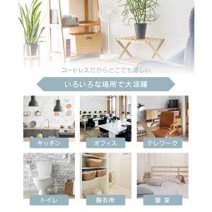 扇風機 折りたたみ DCモーター 首振り サー...の詳細画像3