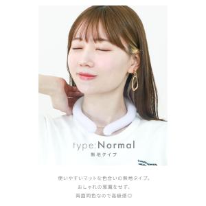 ネッククーラー 早割りセール アイスネックリン...の詳細画像3