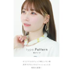 ネッククーラー 早割りセール アイスネックリン...の詳細画像5