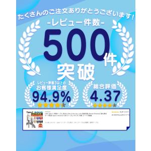 USB Type-C 充電ケーブル 長さ0.2...の詳細画像1