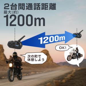 バイク インカム インターコム 6台セット B...の詳細画像4