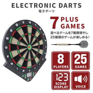電子ダーツセット ダーツ矢付き 自動スコア 音...の詳細画像1