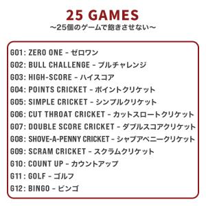 電子ダーツセット ダーツ矢付き 自動スコア 音...の詳細画像3