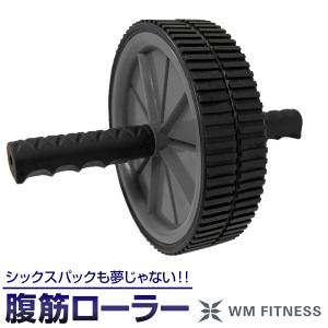腹筋ローラー アブ エクササイズローラー 運動器具 腹筋マシ...