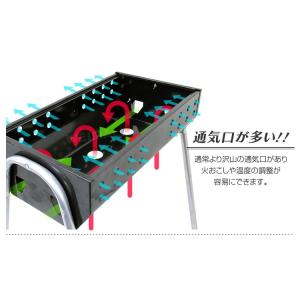 バーベキューコンロ 高さ3段階調節 網付き 大...の詳細画像4