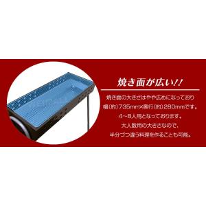 バーベキューコンロ 高さ3段階調節 網付き 大...の詳細画像5