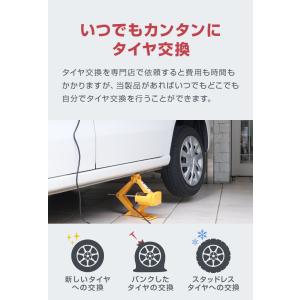 電動ジャッキ 2t パンタグラフ式 リモコン ...の詳細画像3