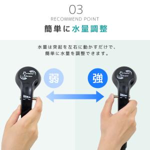 電動ポータブルシャワー アウトドア シャワー ...の詳細画像4