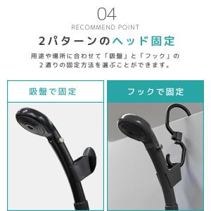 電動ポータブルシャワー アウトドア シャワー ...の詳細画像5