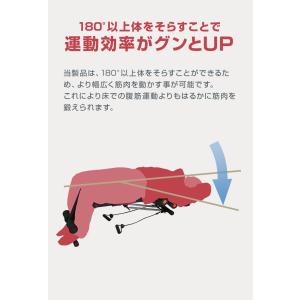 腹筋マシーン 腹筋マシン シックスパック 折り...の詳細画像5