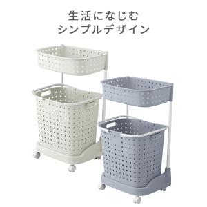 ランドリーバスケット 2段 洗濯カゴ ランドリ...の詳細画像2