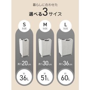 ランドリーバスケット スリム 折りたたみ メッ...の詳細画像3