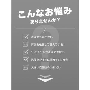 ランドリーバスケット スリム 折りたたみ メッ...の詳細画像4