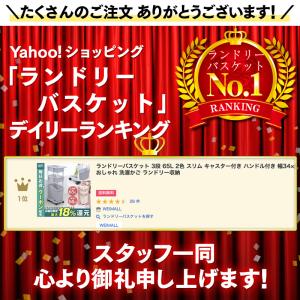 ランドリーバスケット 3段 洗濯カゴ ランドリ...の詳細画像1