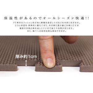 ジョイントマット 30cm 小判 厚手 64枚...の詳細画像3