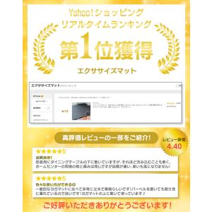トレーニングマット 大判 60cm 24枚 厚...の詳細画像1