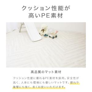 ジョイントマット 大判 12畳 厚手 60cm...の詳細画像5