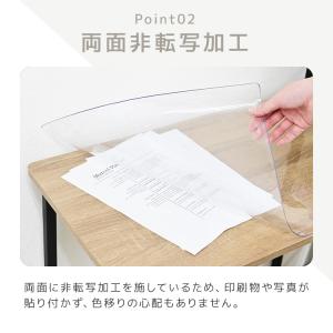 デスクマット 透明 学習机 90×43 クリア...の詳細画像5