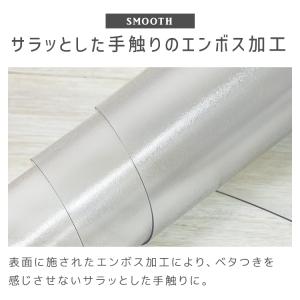 ダイニングマット 透明 クリア 180×240...の詳細画像5