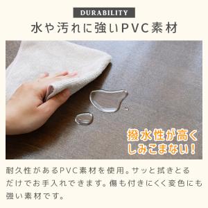 キッチンマット 拭ける 45×240 透明 ク...の詳細画像5