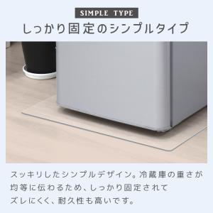 冷蔵庫マット 透明 下敷きマット クリア 70...の詳細画像5