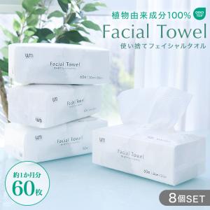アイビー化粧品 エクラ デュール 30ml : アーバンコスメ Yahoo!店