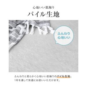 マットレス シングル 三つ折り 高反発 硬さ1...の詳細画像4