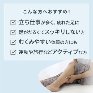 足枕 足まくら フットピロー あしまくら 腰痛...の詳細画像4