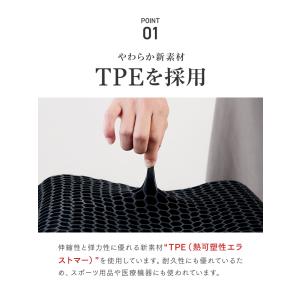 枕 肩こり ジェル枕 首サポート 快眠枕 いび...の詳細画像5