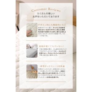 ボックスシーツ ベッドパッド 一体型 シングル...の詳細画像2
