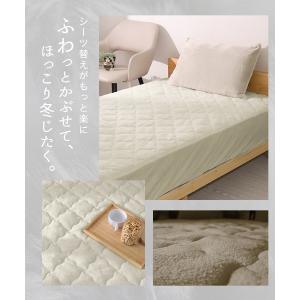 ボックスシーツ ベッドパッド 一体型 セミダブ...の詳細画像3