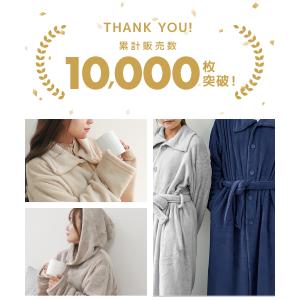 着る毛布 レディース メンズ ルームウェア フ...の詳細画像2