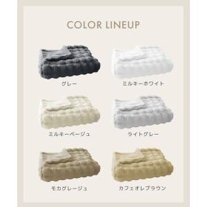 毛布 ふわとろ毛布 暖かい ブランケット ハー...の詳細画像3