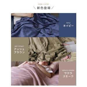 掛け布団カバー シングル 布団カバー 冬 暖か...の詳細画像4