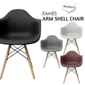 イームズチェア ダイニングチェア DAW 木脚 全4色 eames リプロダクト 椅子 イス ジェネリック家具 北欧  デザイナーズ シェルチェア｜WEIMALL