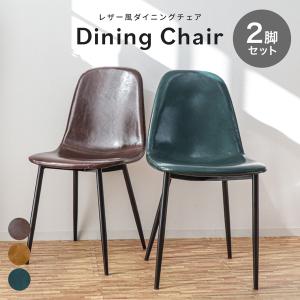 イケア 【IKEA】BERNHARD/ベルナード チェア クロムメッキ